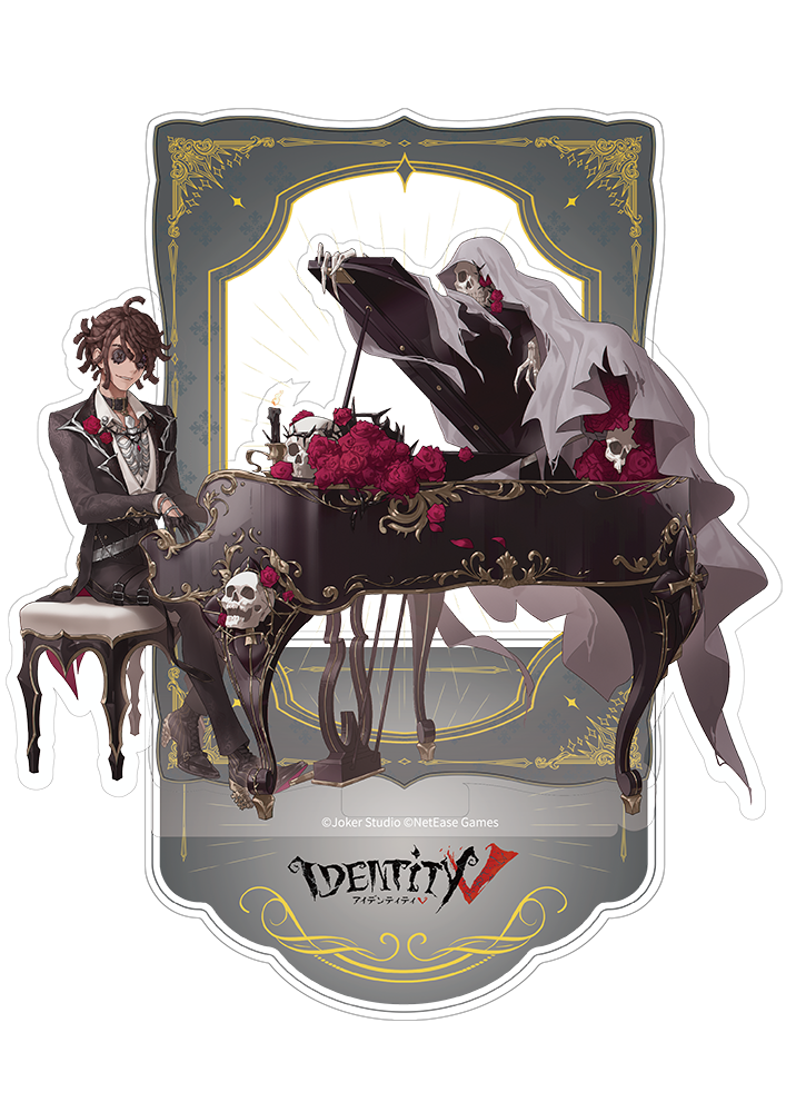 IdentityV 第五人格 ハロウィン演奏会～思い出の楽章を奏でる