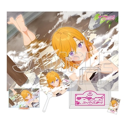 二次受注】『ラブライブ！スーパースター!!』Hot ほっと Liella