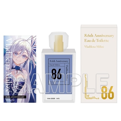 電撃文庫『86－エイティシックス－』原作8.6周年記念オンリー