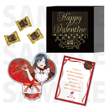 ラブライブ！虹ヶ咲学園スクールアイドル同好会』NIJIGAKU's Valentine