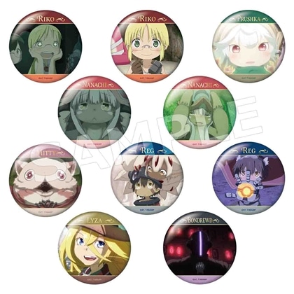 シリーズで選ぶ|メイドインアビス | カドスト | KADOKAWA公式