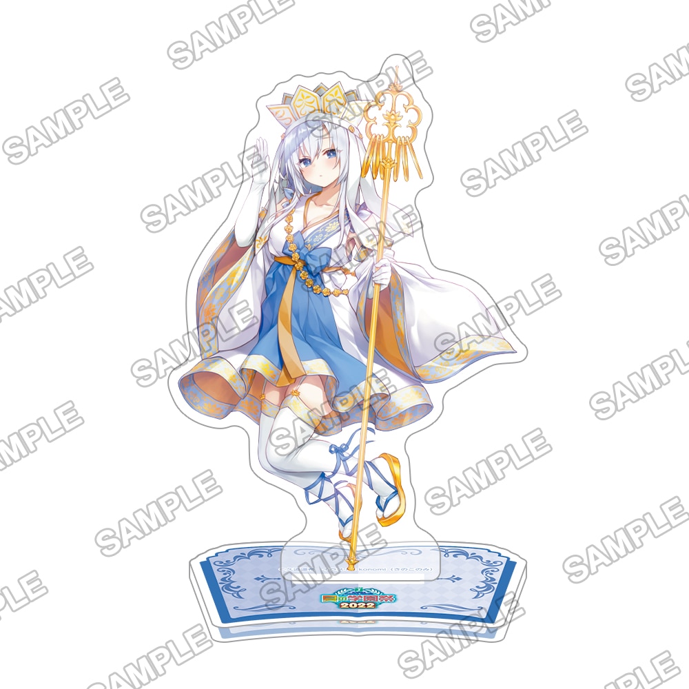 シリーズで選ぶ|ライアー・ライアー | カドスト | KADOKAWA公式