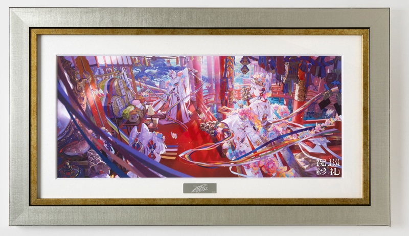 藤ちょこ『祝彩巡礼』 出版記念グッズ: | カドスト | KADOKAWA公式