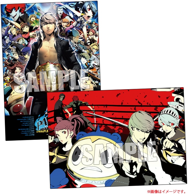 ペルソナ4 ジ・アルティマックス ウルトラスープレックスホールド