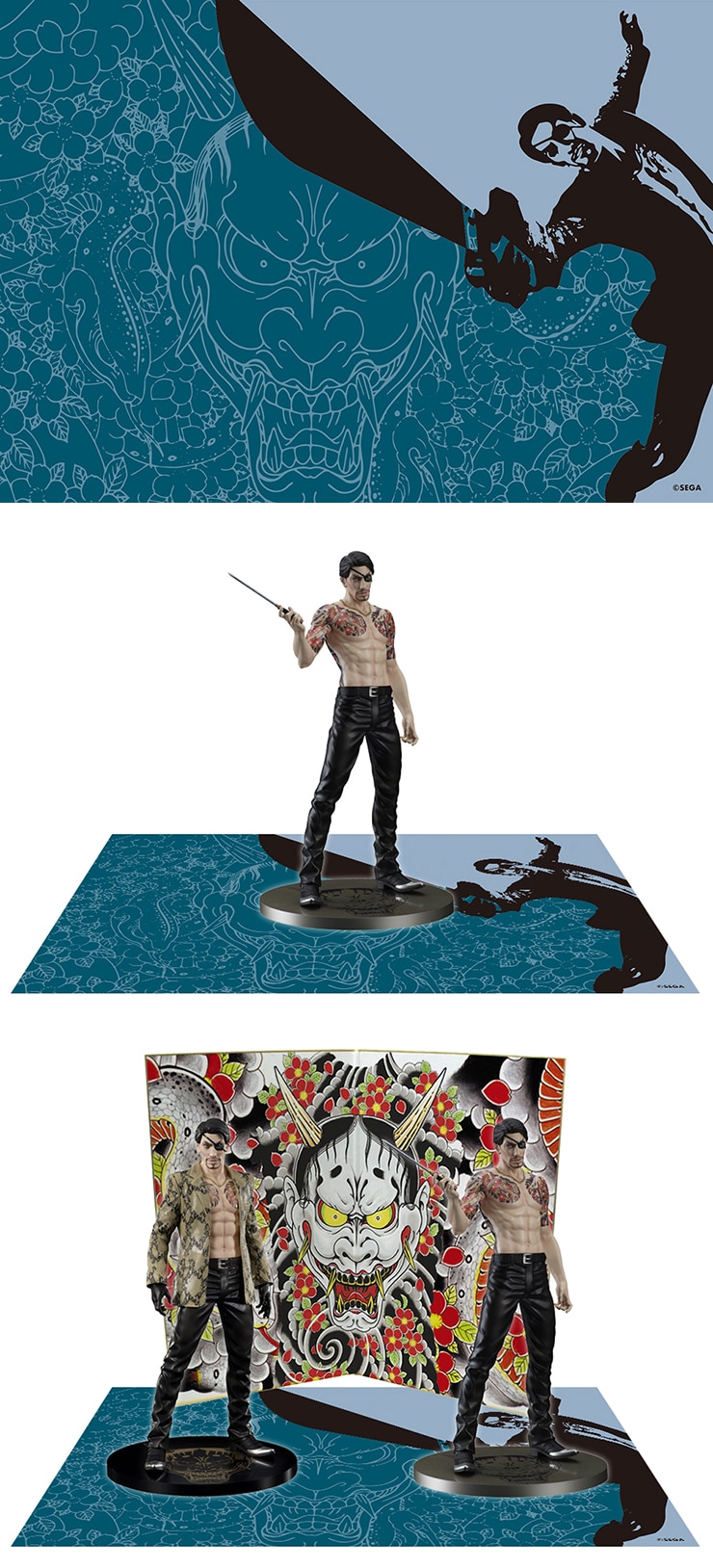 再販】DIGSTA『龍が如く』真島吾朗 -激闘-（限定特典付き）(DIGSTA『龍