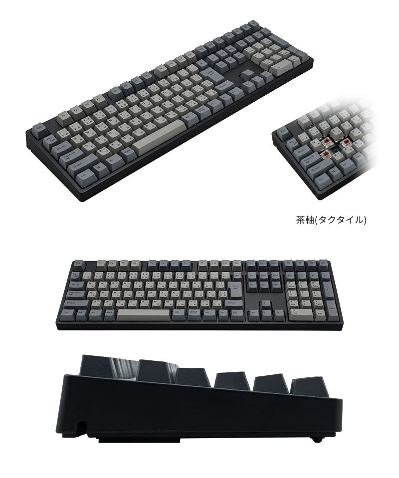 iKBC IK-CD108 日本語配列 有線 フルサイズ ホットスワップ メカニカル