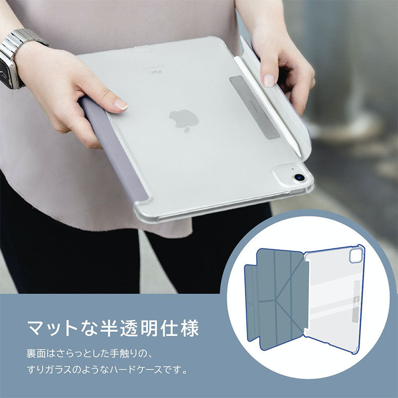 SwitchEasy iPad mini A17 Pro (第7世代) / 第6世代 Origami Nude 手帳