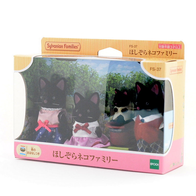Sylvanian Families Midnight Cat Family Black FS-37