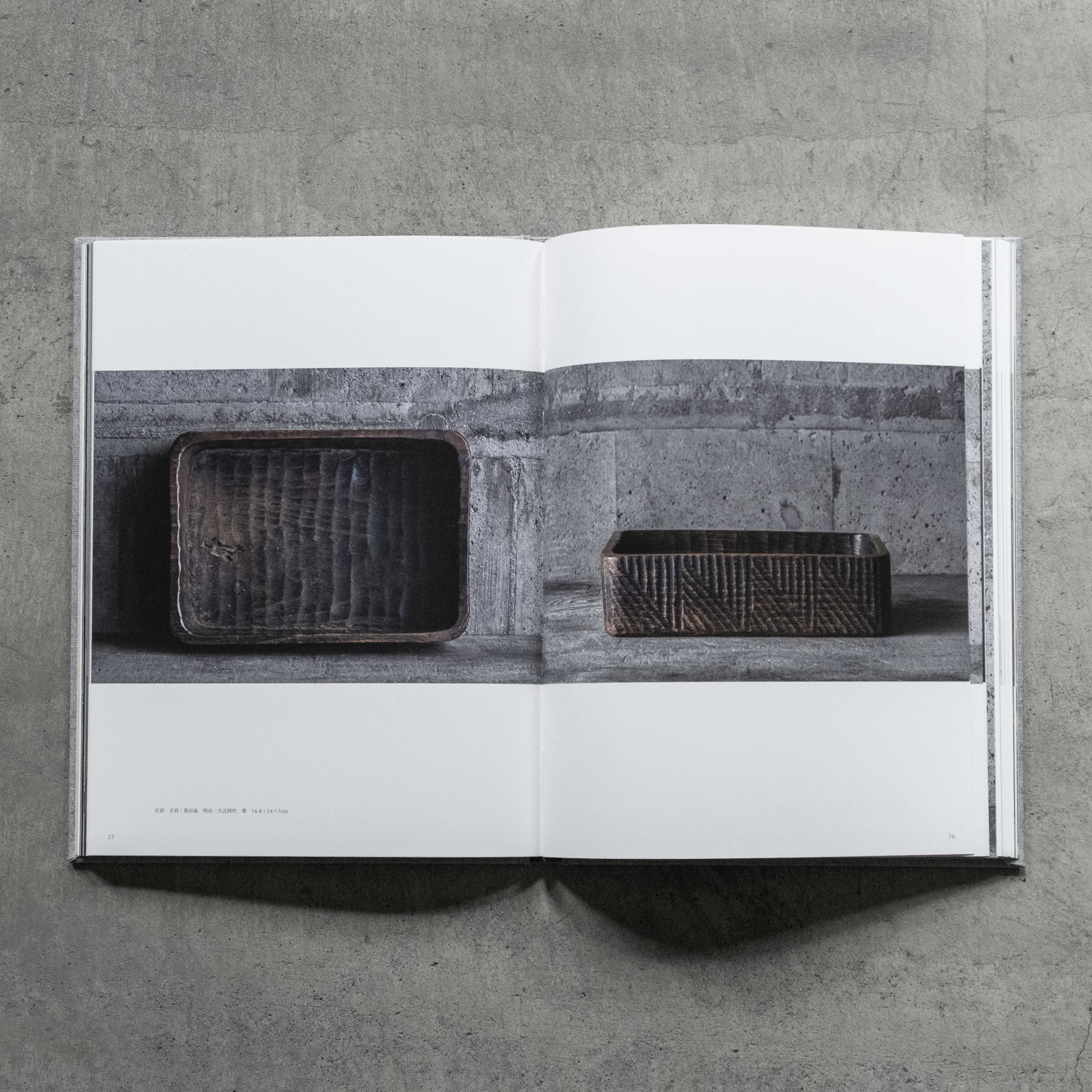 工芸青花｜21号 – 青花の会｜seikashop