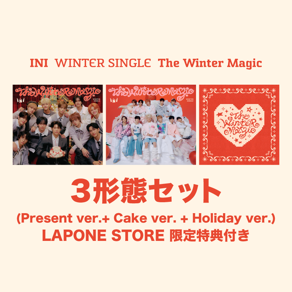 THE WINTER MAGIC＜3形態セット＞ – LAPONE STORE