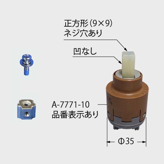 a-7771-41_01.jpg?quality=80&bg