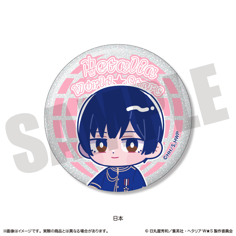 ヘタリア World☆Stars」 にゅ〜とろ ホログラム缶バッジ Vol.2