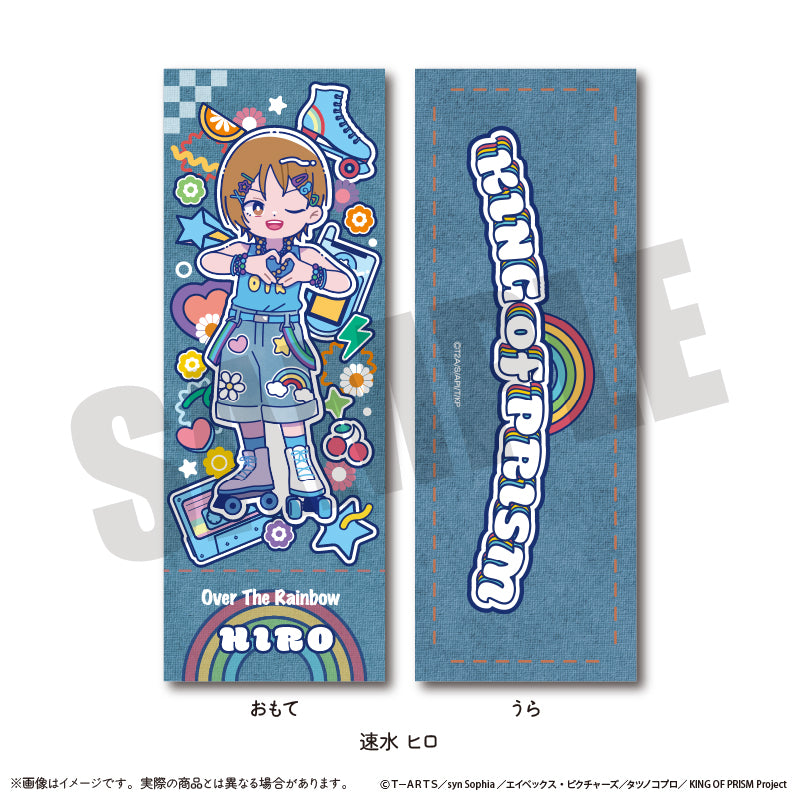 KING OF PRISM -Your Endless Call- み〜んなきらめけ！プリズム