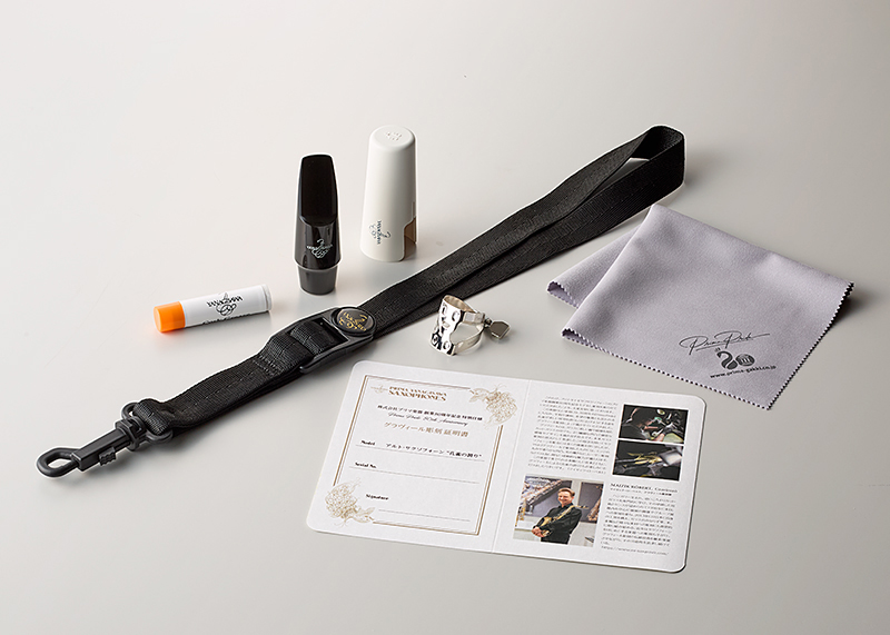 Yanagisawa Alto Saxophone 「孔雀の誇り」 プリマ楽器創業80周年記念