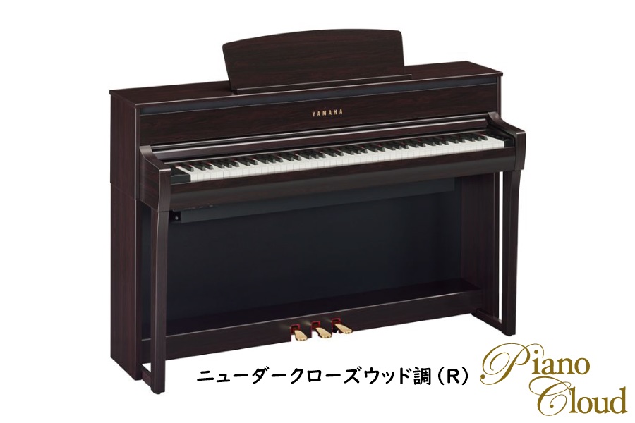 YAMAHA 電子ピアノ Clavinova CLP-775(展示品限り) | Piano Cloud