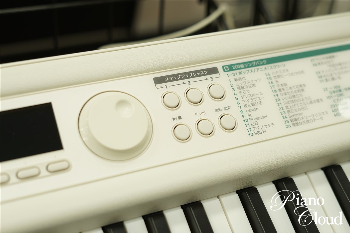 CASIO LK-530 | Piano Cloud Online Store