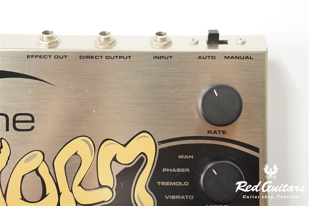 Electro-Harmonix The Worm | Red Guitars Online Store