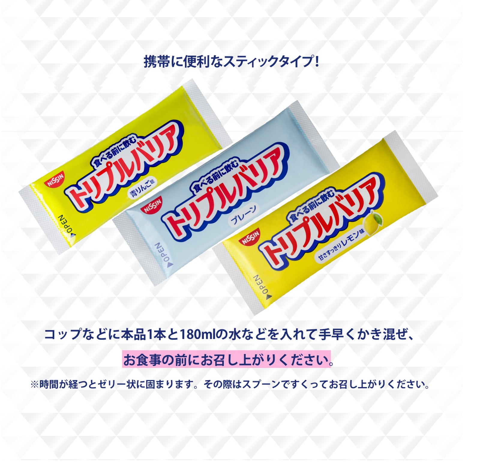 triple_10_51fb552a-fe5f-4734-