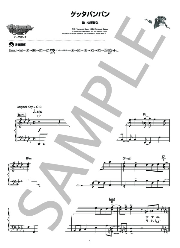 sample_image?page_id=1