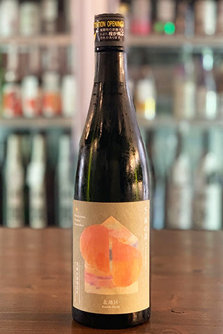 S風の森 2024 ☆ 静間/北地区01. (油長酒造) | 日本酒通販 SAKE Street