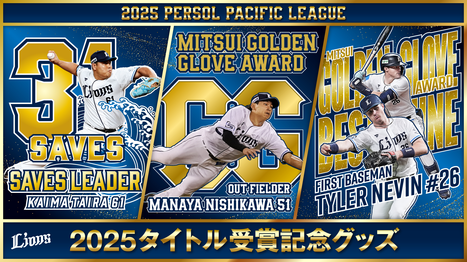 main.jpg?t=1759896401582