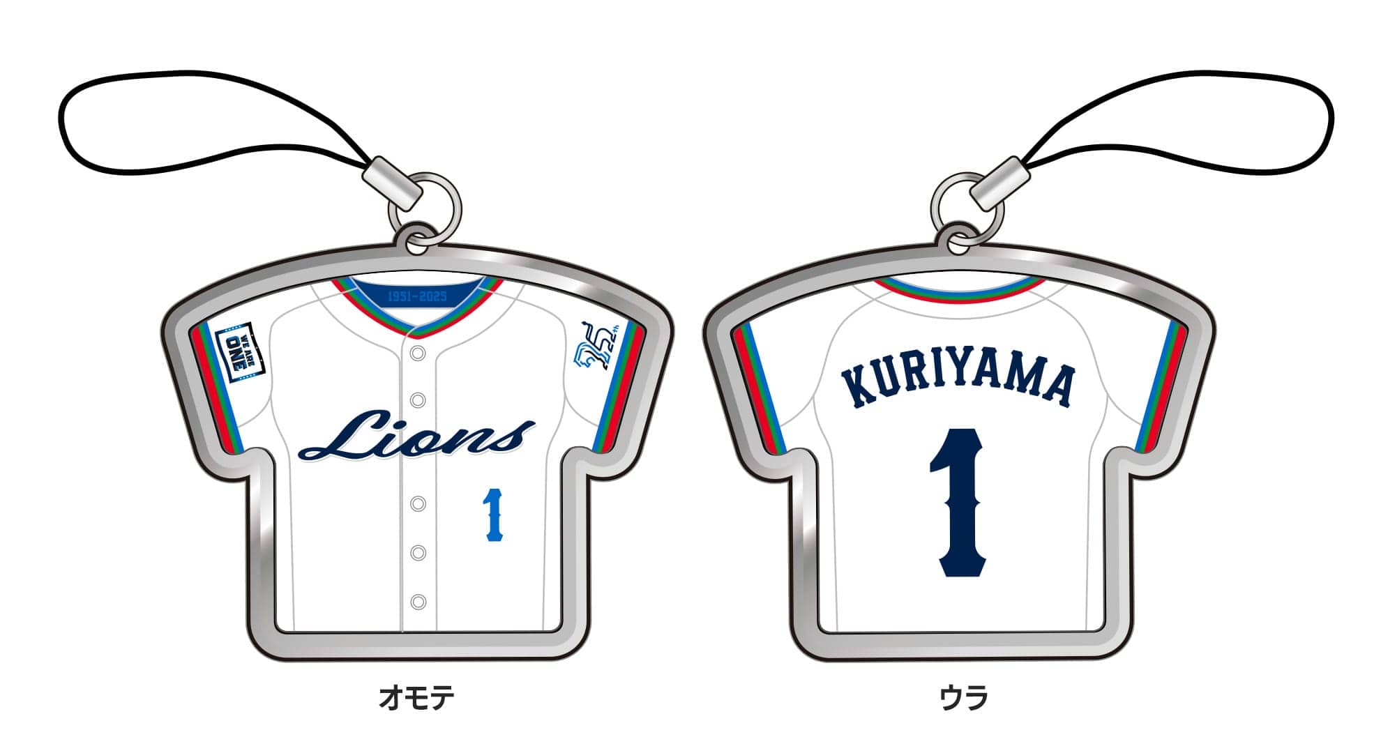ライオンズ75周年ユニフォーム購入キャンペーン」本日よりスタート