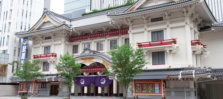 ファミリア×歌舞伎座 刺繍トートバッグ｜松竹