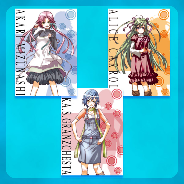 SHOCHIKU STORE | 松竹ストアARIA The CREPUSCOLO ARIA 原作クリア