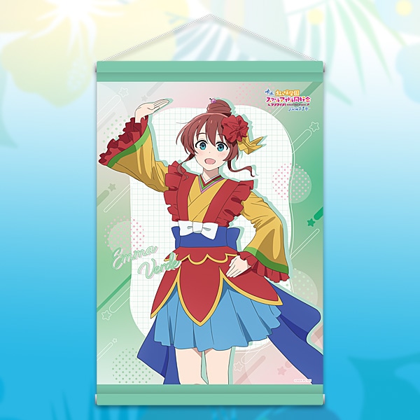 SHOCHIKU STORE | 松竹ストア映画『ラブライブ！虹ヶ咲学園スクール