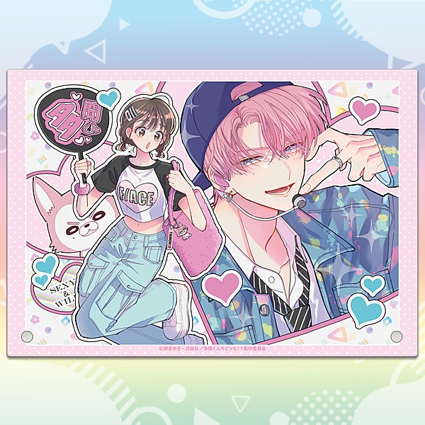 SHOCHIKU STORE | 松竹ストア多聞くん今どっち！？ アクリルアート