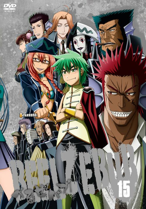 SHOCHIKU STORE | 松竹ストアべるぜバブ 第15巻 [DVD]: 松竹DVD倶楽部