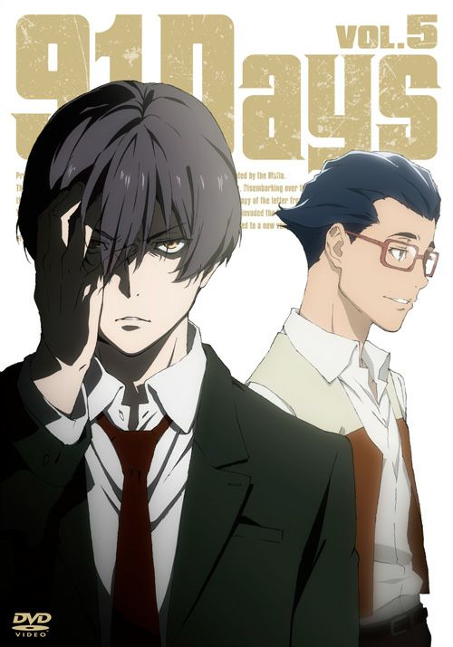 SHOCHIKU STORE | 松竹ストア91Days VOL.5 [DVD]: 松竹DVD倶楽部