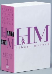 SHOCHIKU STORE | 松竹ストア/美空ひばりシリーズSHOCHIKU STORE