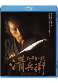 SHOCHIKU STORE | 松竹ストア山田洋次監督名作選Ⅳ DVD-BOX [DVD