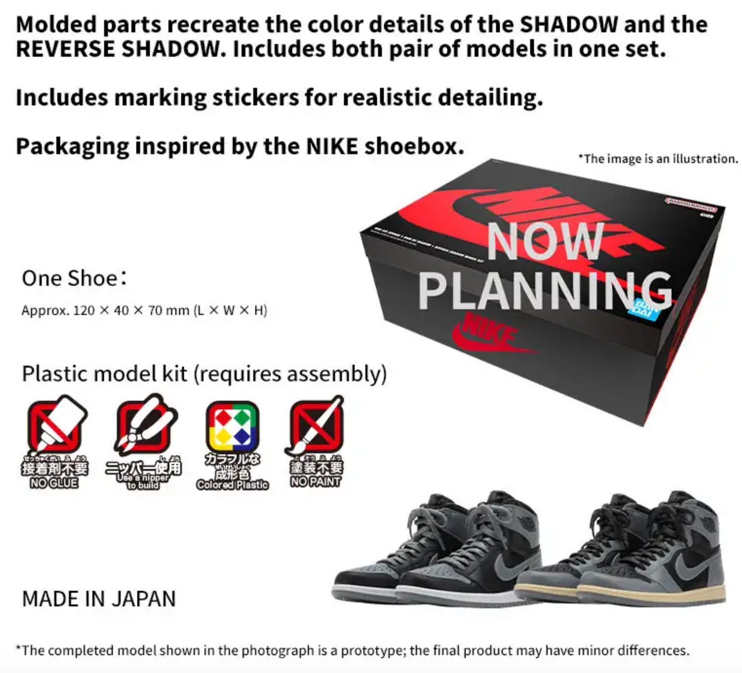 Bandai Premium x Nike - Air Jordan 1 High 85 