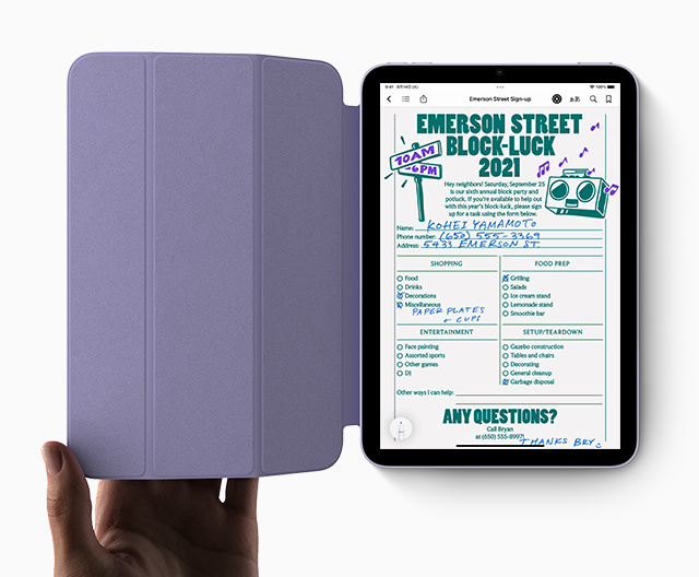 iPad mini Wi‑Fiモデル 512GB - パープルを購入 - Apple（日本）