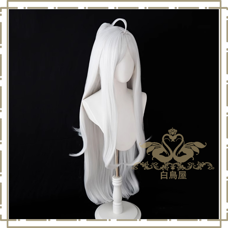 ブルーアーカイブ-Blue Archive- 空崎 ヒナ コスプレウィッグ