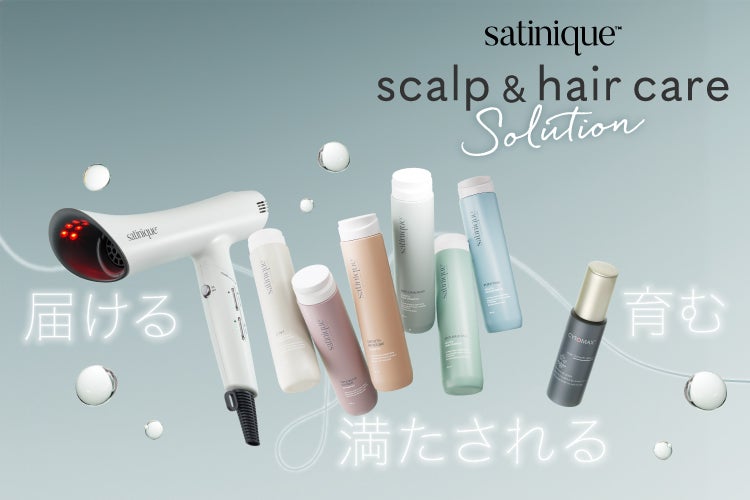 開発秘話】アムウェイ × アデランス共同開発！頭皮のことも考えたヘア