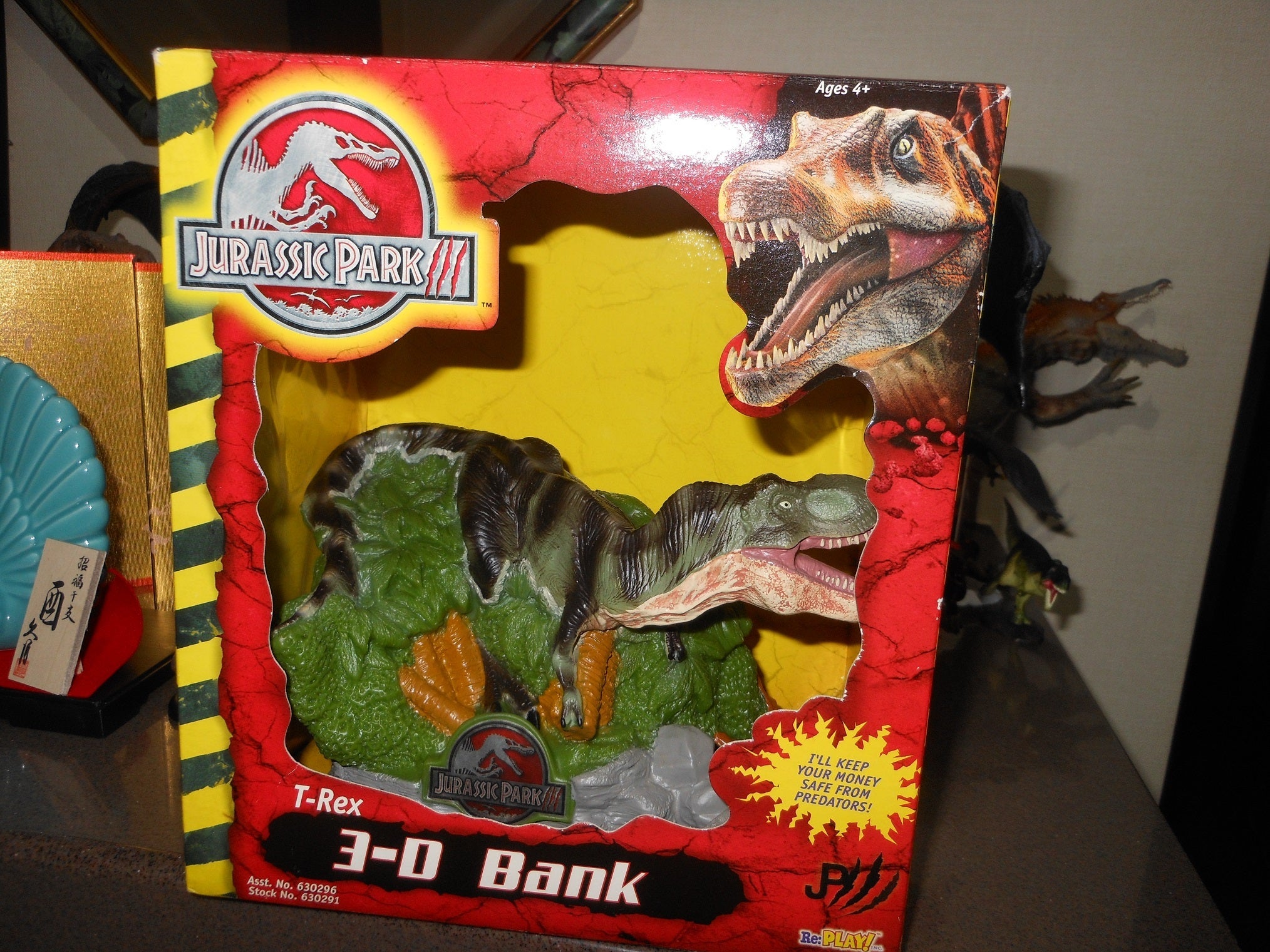 私のフィギュア第二百十二回目 ジュラシックパーク3 ティラノサウルス