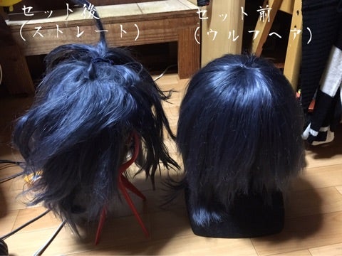 大典太光世 ウィッグ作成 | 藍色兎日誌～Aito's BLOG～