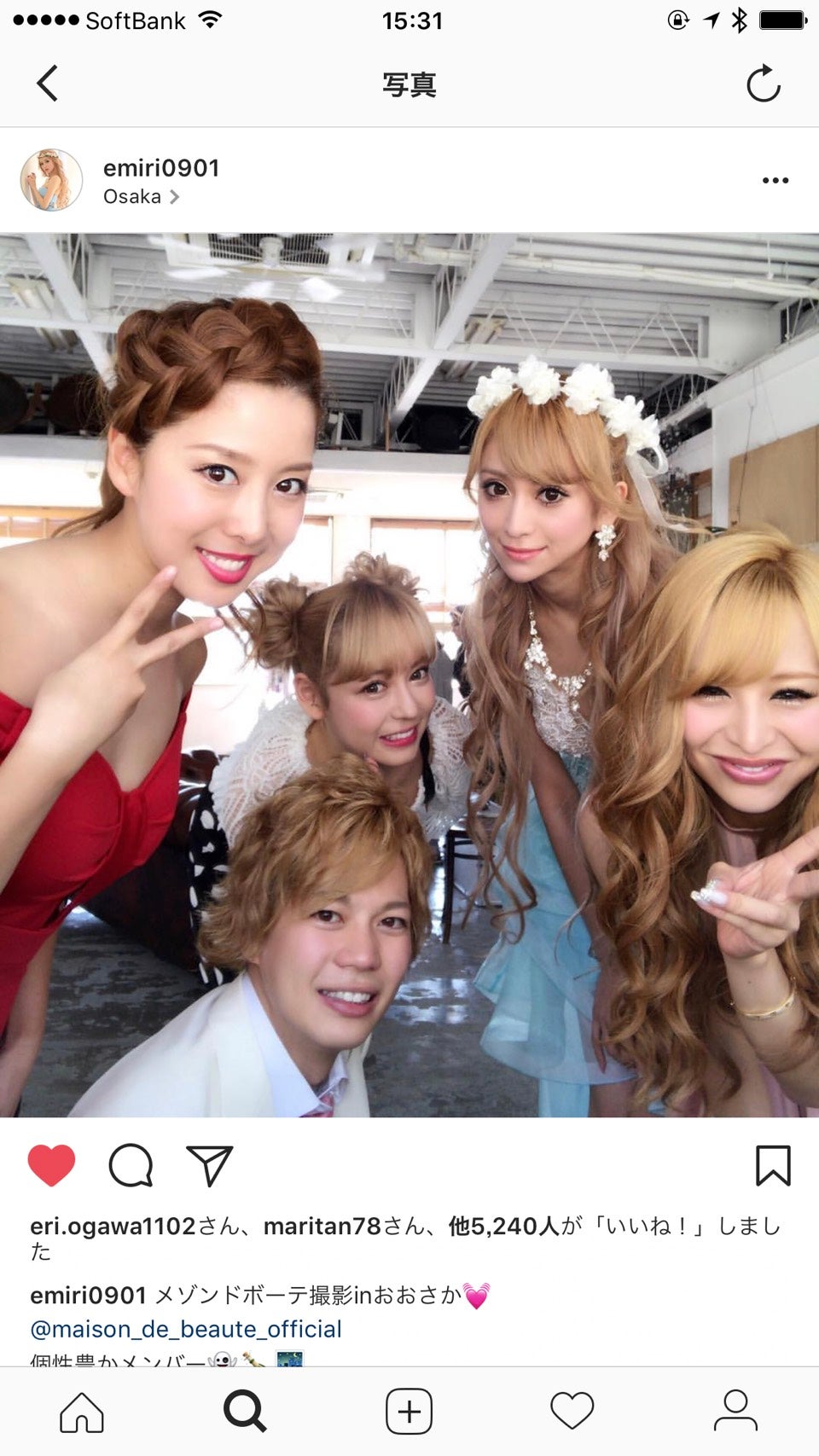 キャバ嬢の限界 | EmiriaWizを運営する株式会社voyage スタッフブログ