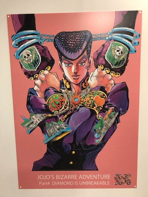 ジョジョフェス in S市杜王町」レポ その② | Golden Spirits 〜ゴロー