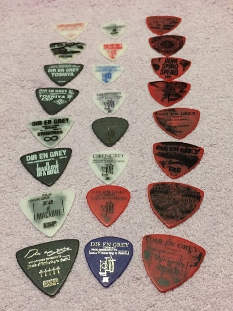 買えるピックシリーズ。 | DIR EN GREY と おかあさん