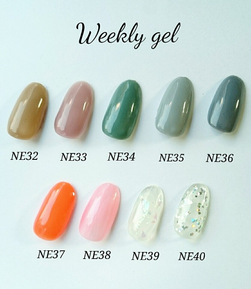 新色発売 ウィークリージェル秋冬ネット限定カラー | 大人も楽しむself