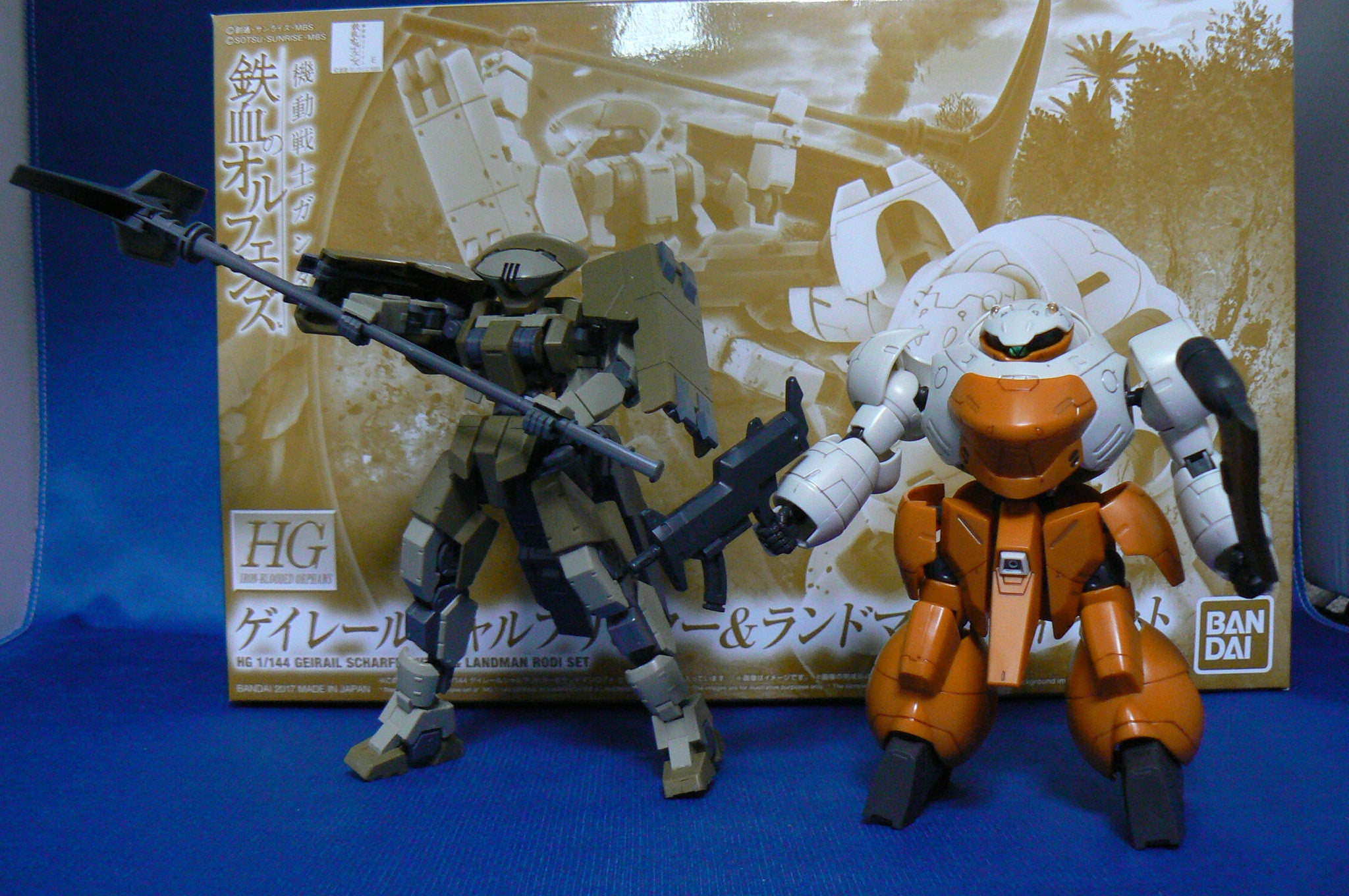 ゲイレールシャルフリヒター&ランドマンロディ完成です♪ | 私の自慢の