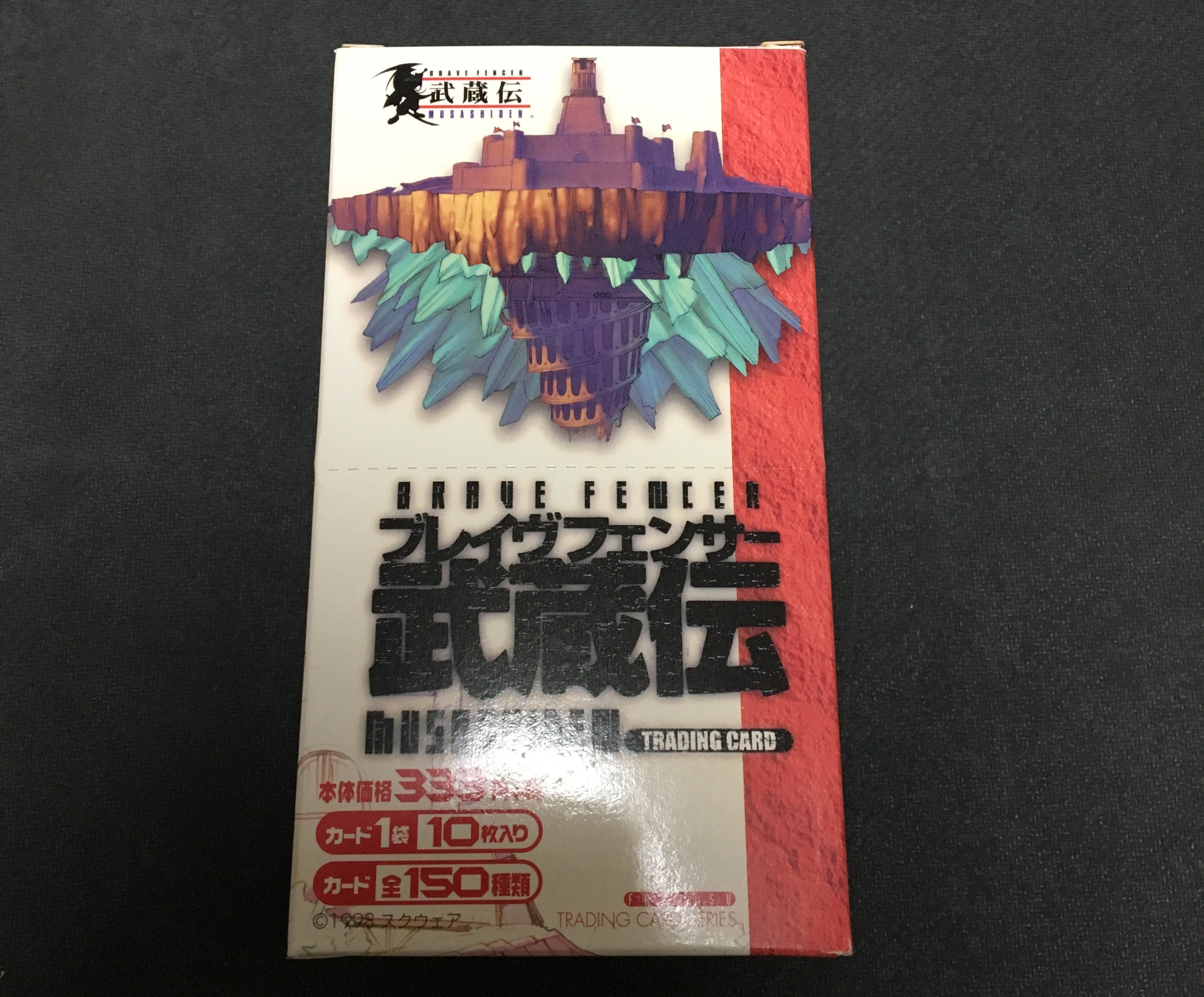 ブレイブフェンサー武蔵伝 TCG 開封 | yuikentaの部屋 ～遊戯王コンプ