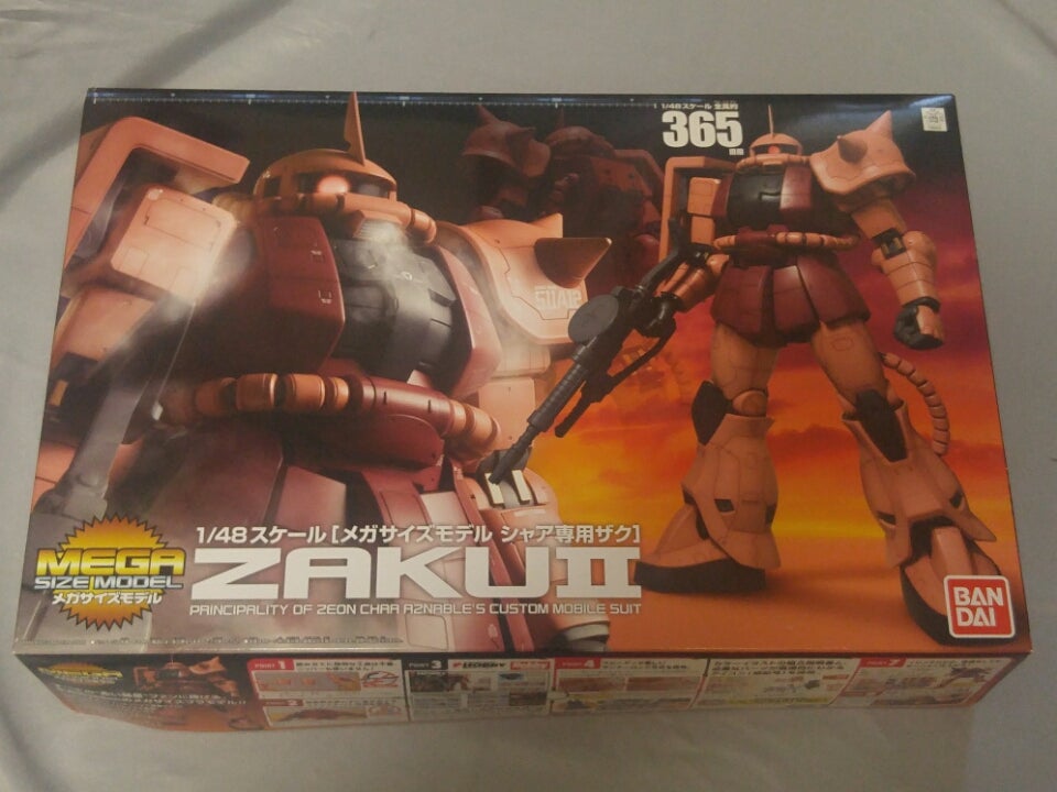 ACT:91 メガサイズ版1/48 旧型ザク完成☆