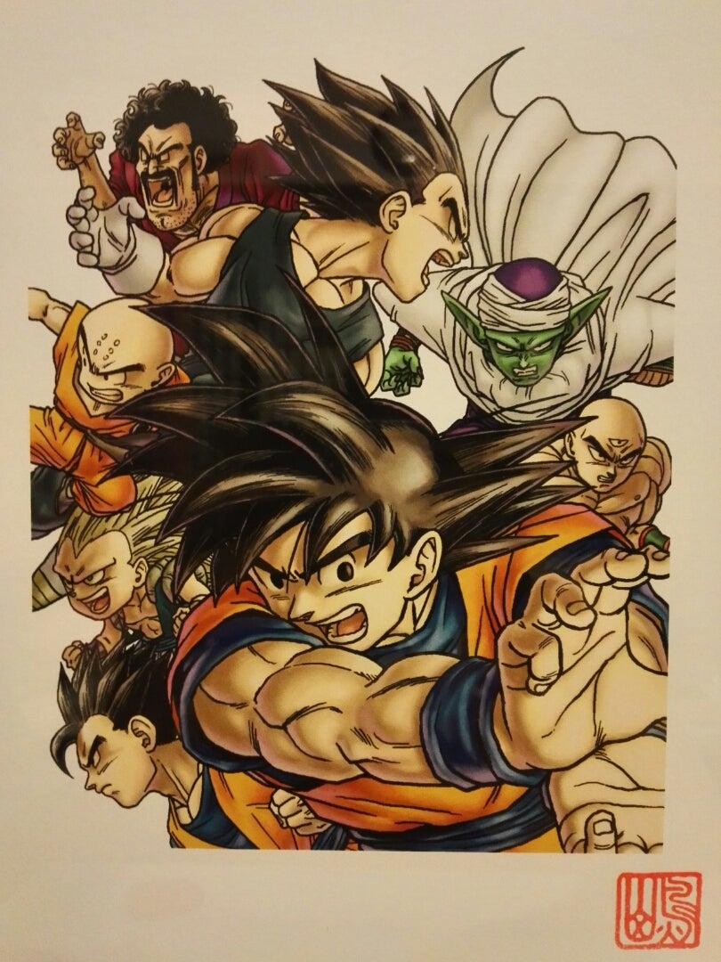 ドラゴンボール複製原画】鳥山明 | bluelittlemoon-vegetable