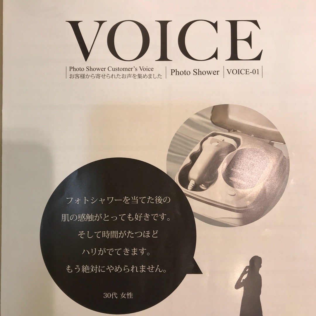 おばあちゃんが若い時の顔に戻った！ | アイ♡ラブルネッサンス ハワイ