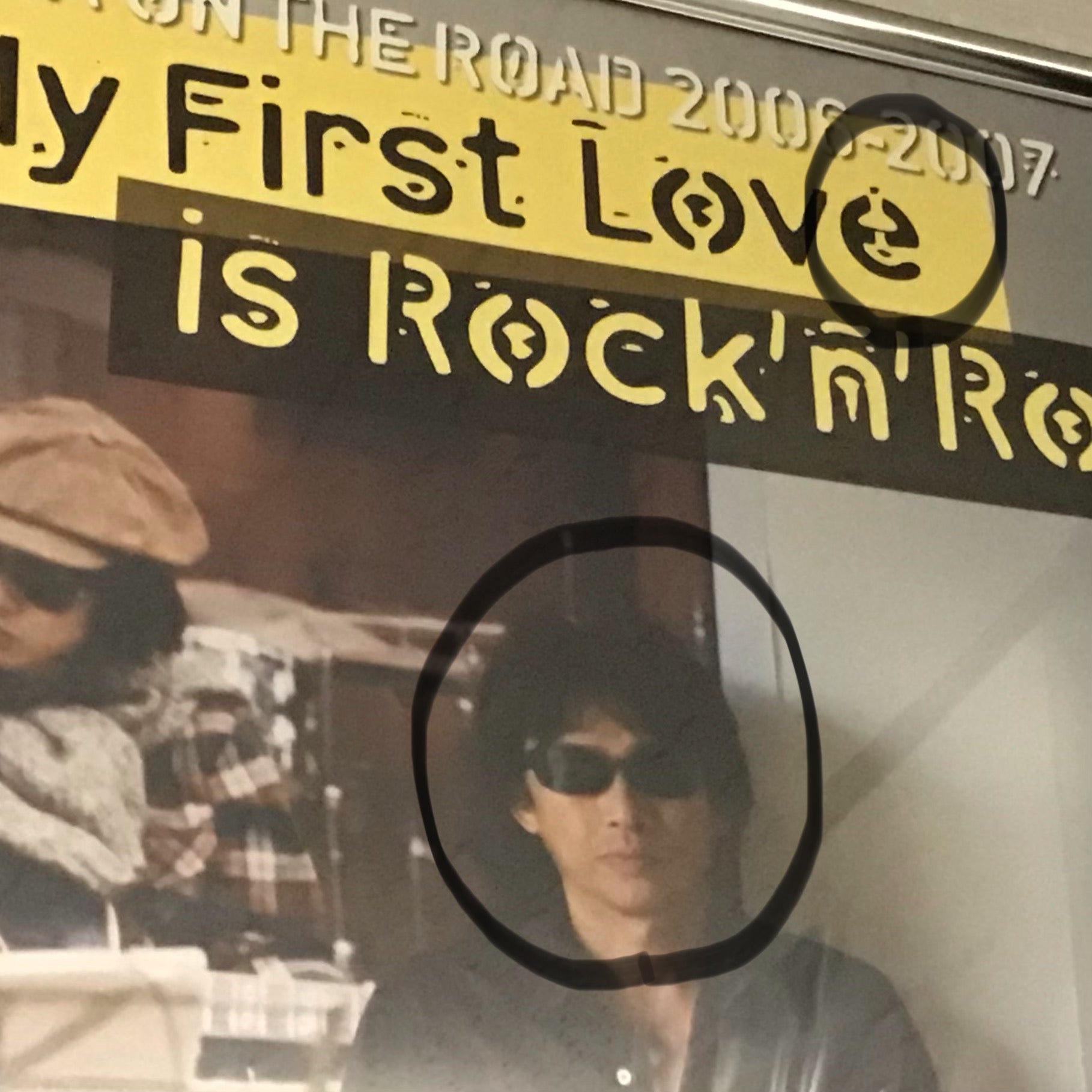 浜田省吾が音楽人生で最も充実したツアー終了後に町支寛二とがっちり